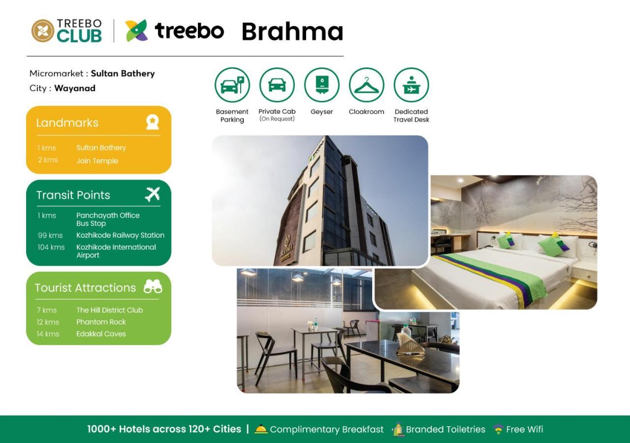 Treebo Brahma, Wayanad Hotel Sultan Bathery Luaran gambar